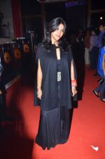 Ekta Kapoor at GR8 Women Achievers Awards 2012 on 15th Feb 2012 (71).JPG